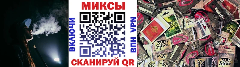 БУТИРАТ Butirat ссылка на мегу рабочий сайт Плёс что такое наркотик