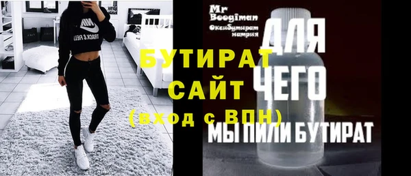 a pvp Белоозёрский
