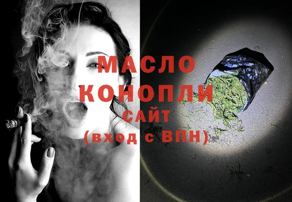 Альфа ПВП Белокуриха