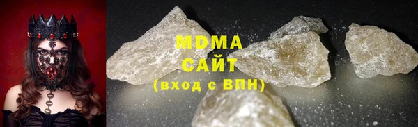Альфа ПВП Белокуриха