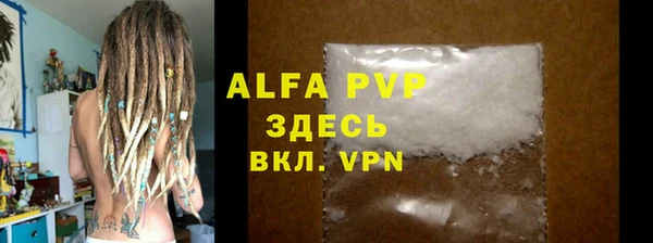 a pvp Белоозёрский