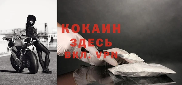 a pvp Белоозёрский