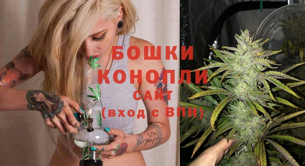 кокаин колумбия Беломорск
