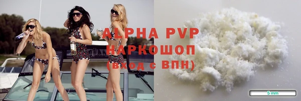 a pvp Белоозёрский