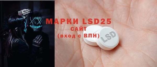 кокаин колумбия Беломорск