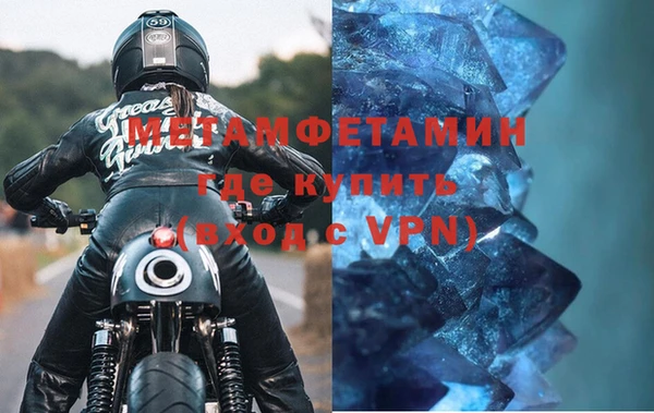 a pvp Белоозёрский