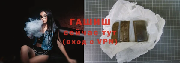 кокаин колумбия Беломорск