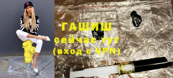 кокаин колумбия Беломорск