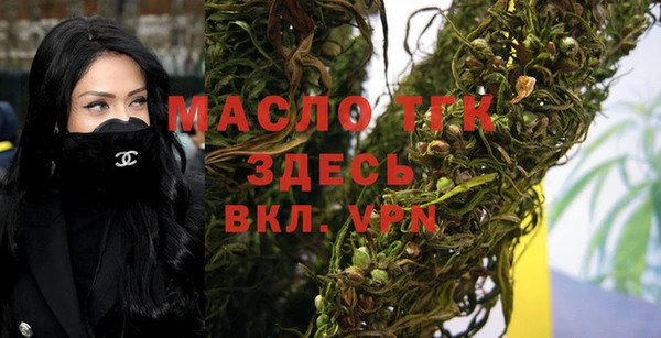 a pvp Белоозёрский