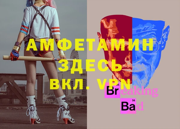 a pvp Белоозёрский