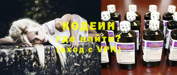 Альфа ПВП Белокуриха