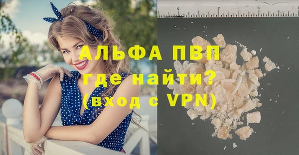 a pvp Белоозёрский