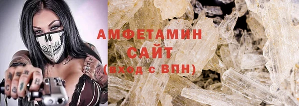 кокаин колумбия Беломорск