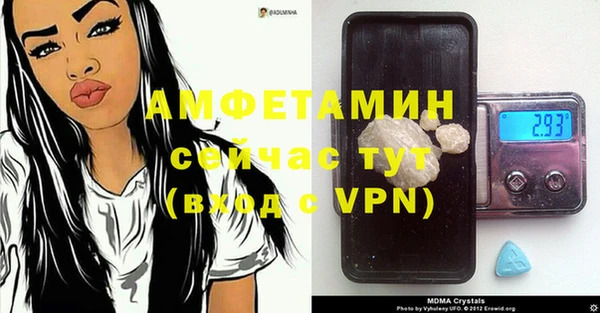 кокаин колумбия Беломорск