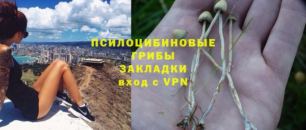 mdma Остров