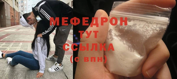 Альфа ПВП Белокуриха