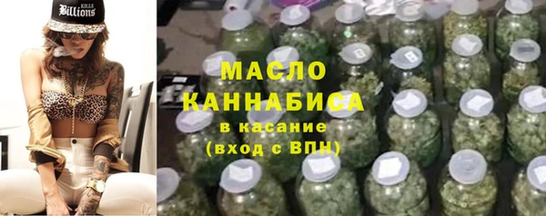 кокаин колумбия Беломорск