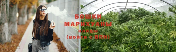 кокаин колумбия Беломорск