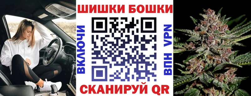 Канабис ГИДРОПОН  дарк нет состав  Плёс 